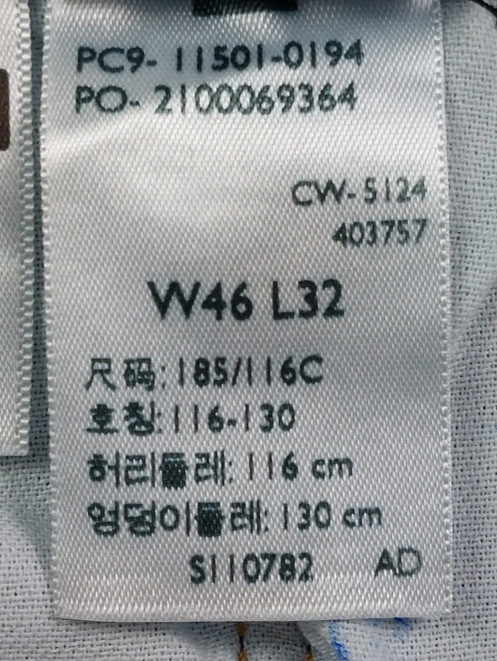 Levis levis button
